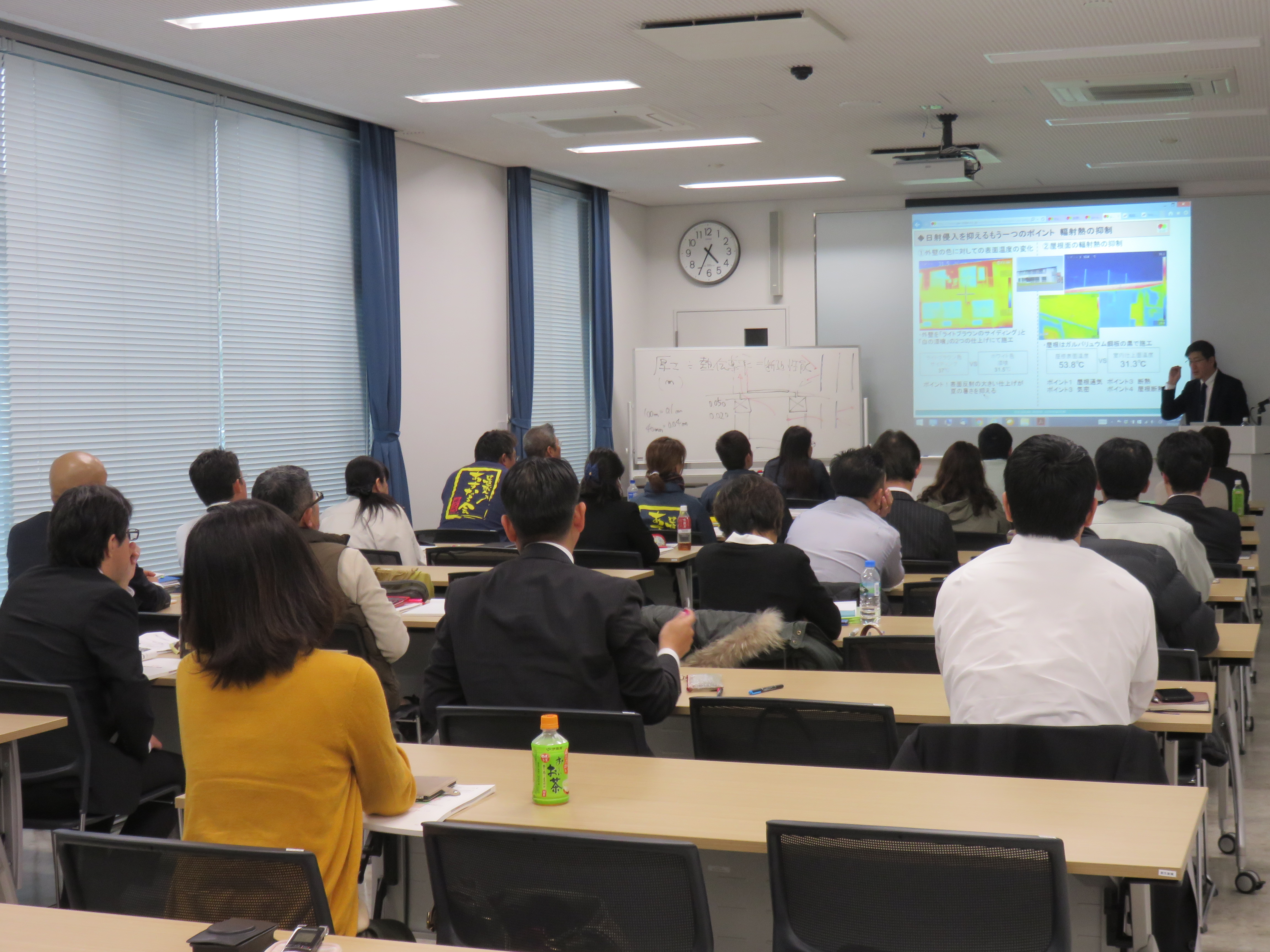 研修風景(第2回：琉球大学)