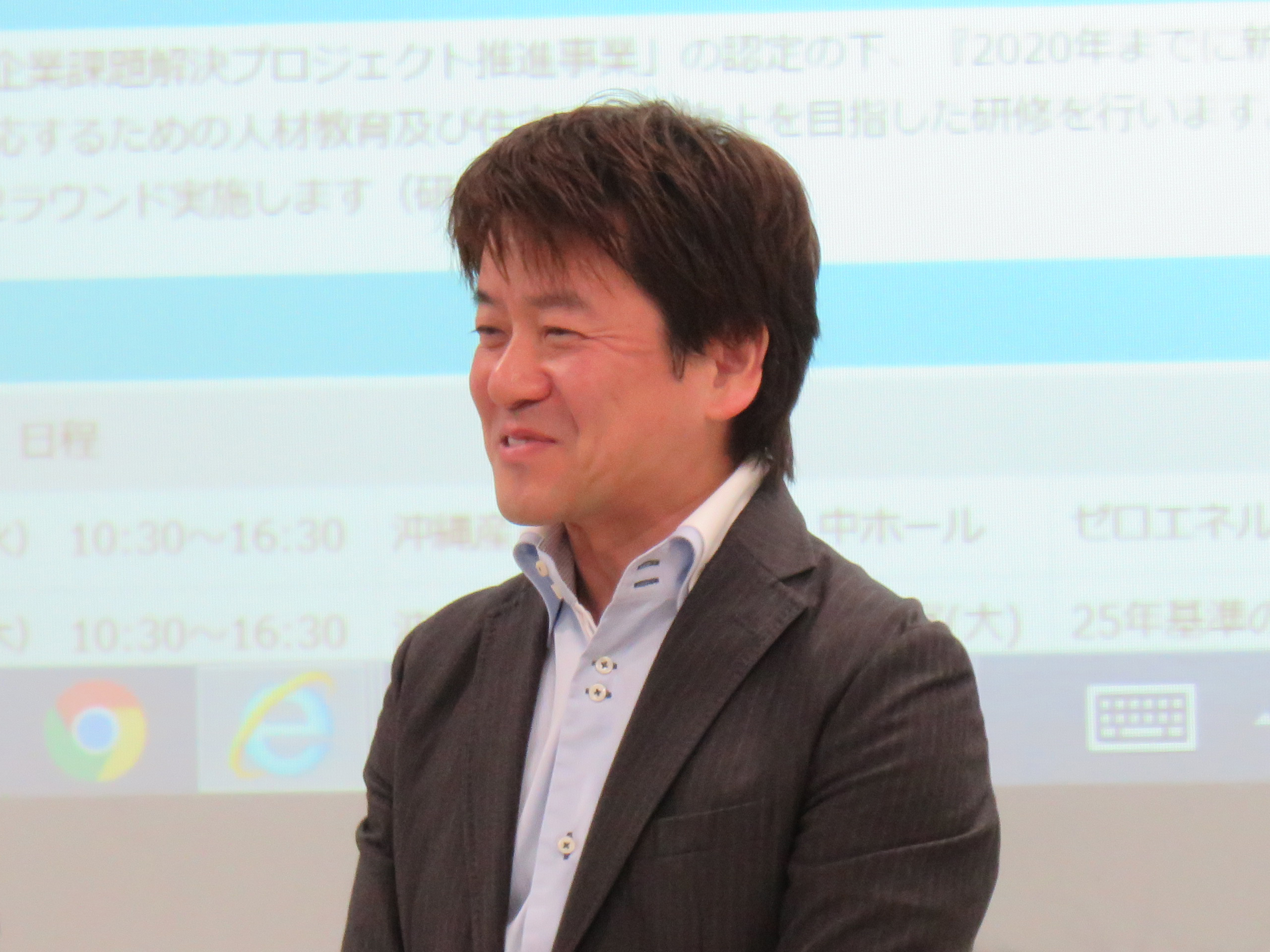 琉球大学の窓口を担当してくださった眞榮平教授