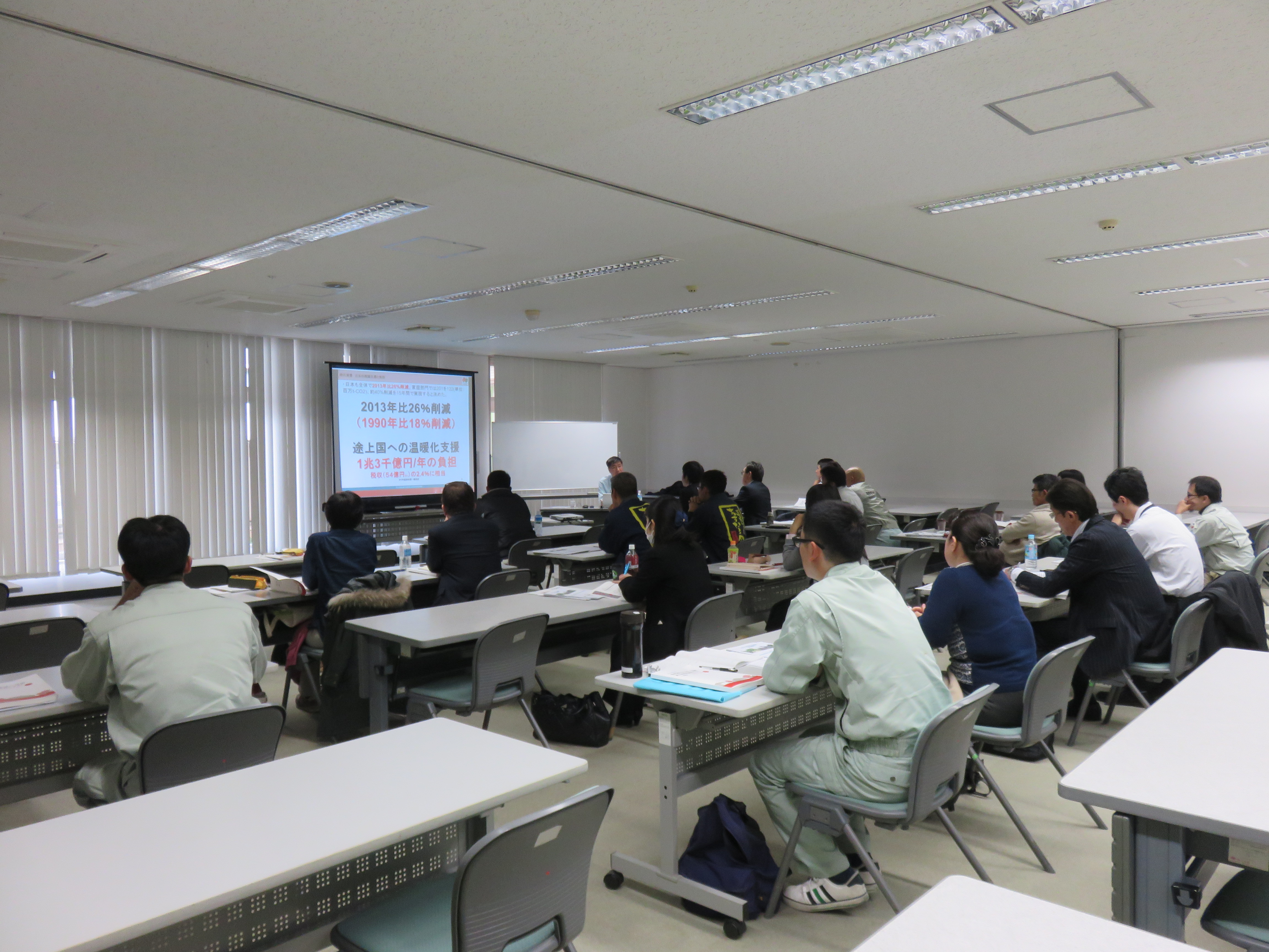 研修風景(第3回：沖縄産業支援センター)