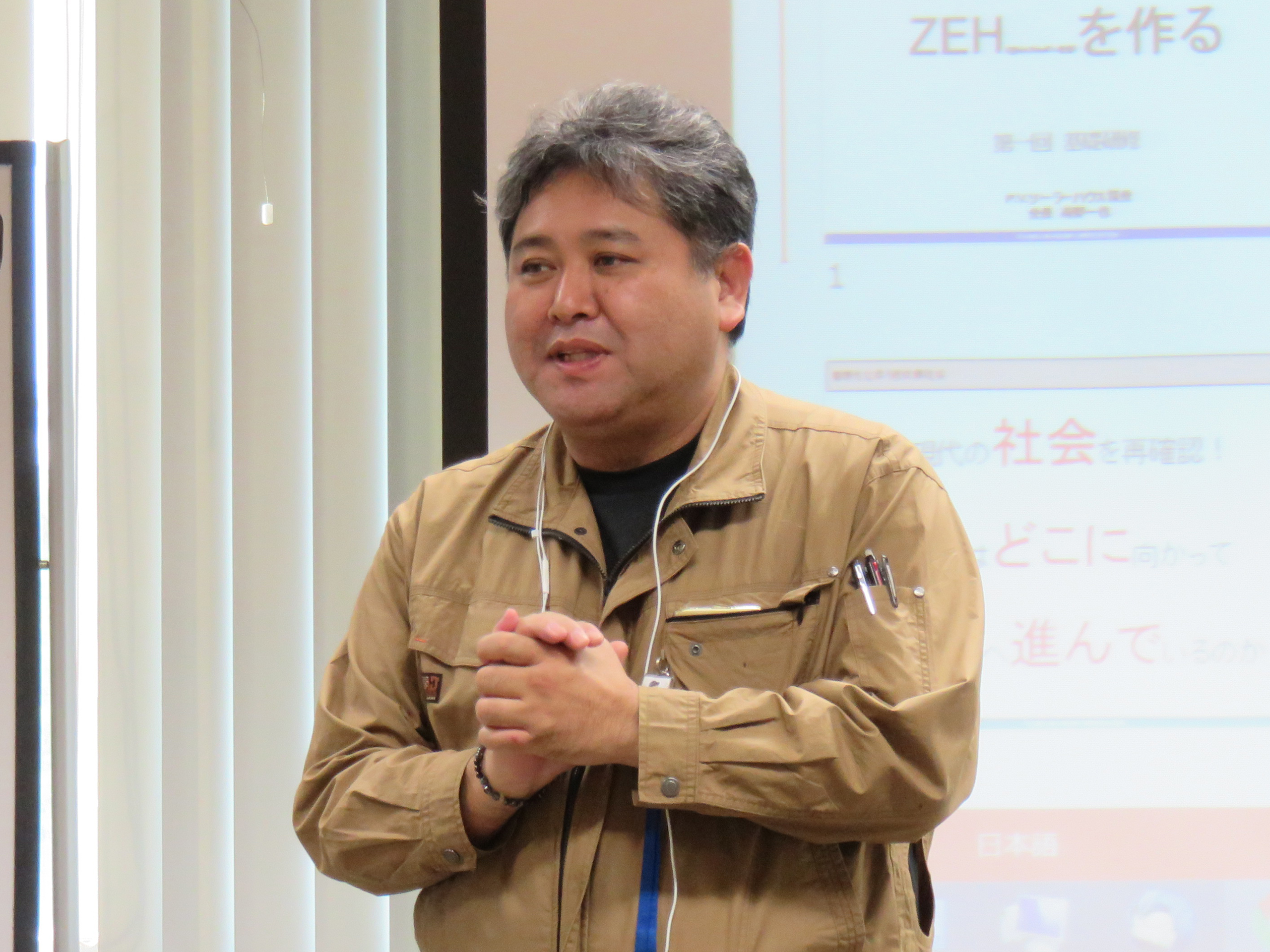 主催：(有)フロンティアーズ 代表取締役 伊藝直